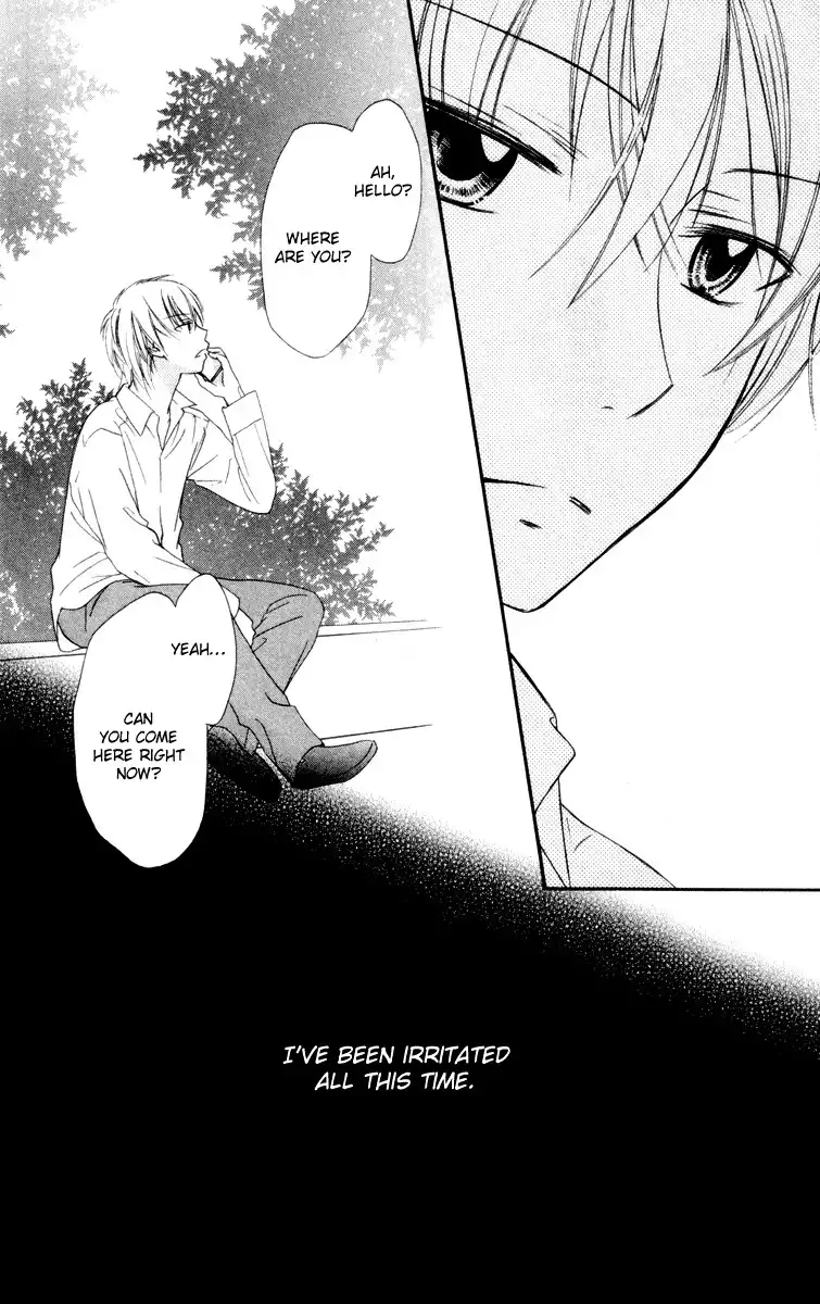 Love Luck (ASAHINA Yuuya) Chapter 5 23